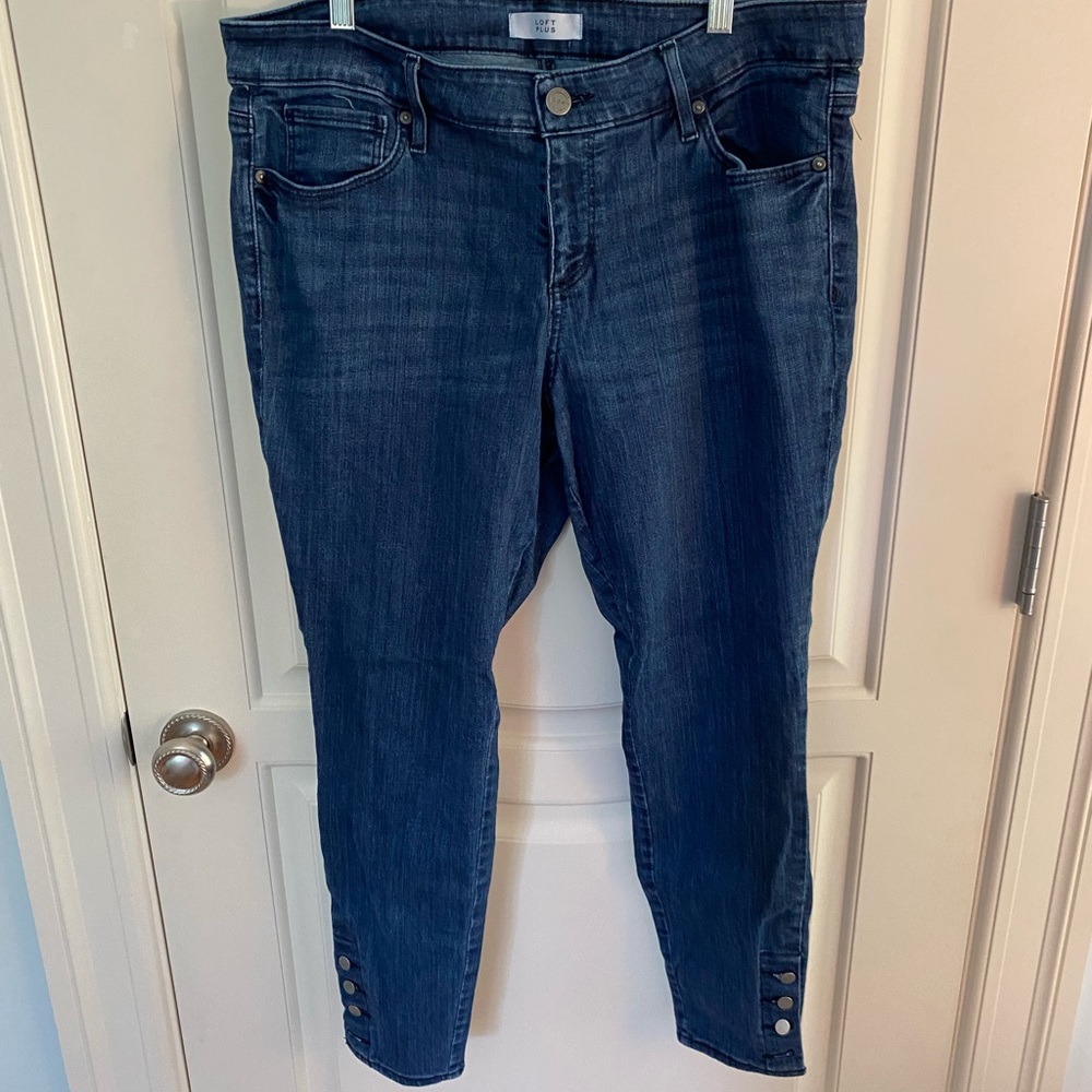 Loft modern skinny jeans